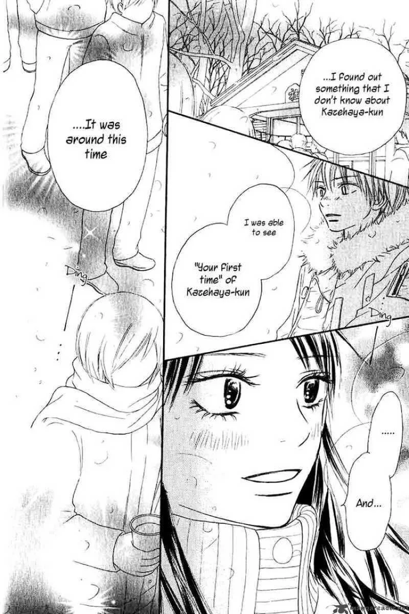 Kimi Ni Todoke Chapter 26 page 38