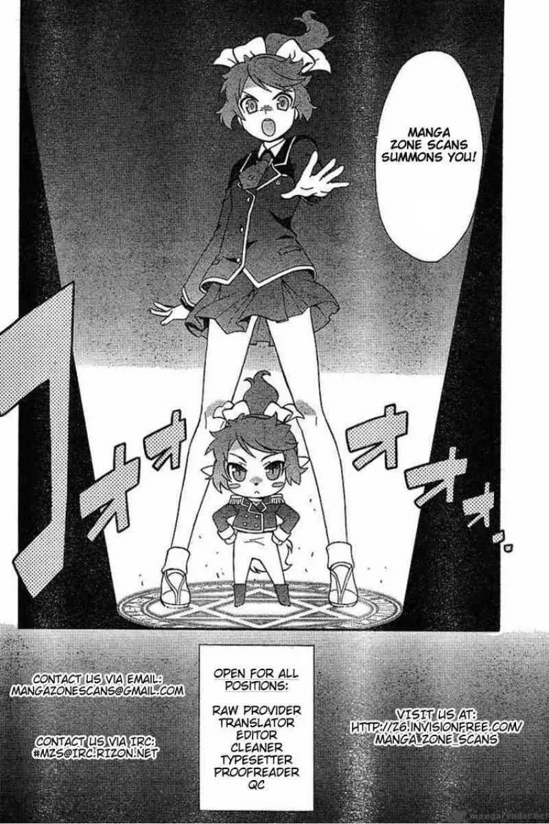 Kimi Ni Todoke Chapter 26 page 43