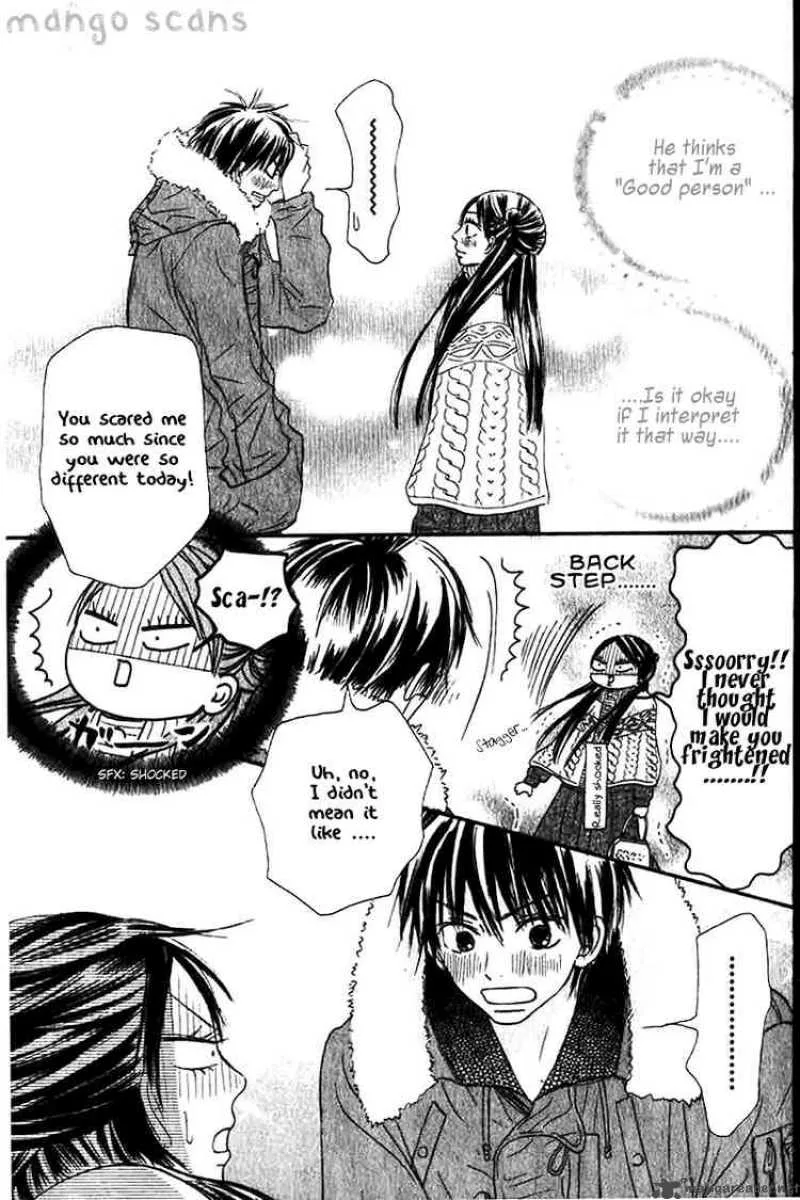 Kimi Ni Todoke Chapter 27 page 13