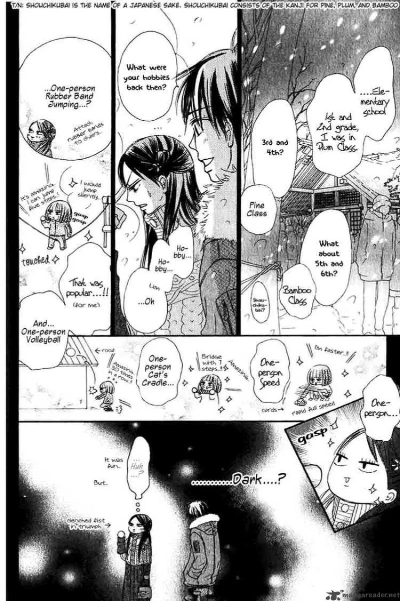 Kimi Ni Todoke Chapter 27 page 4