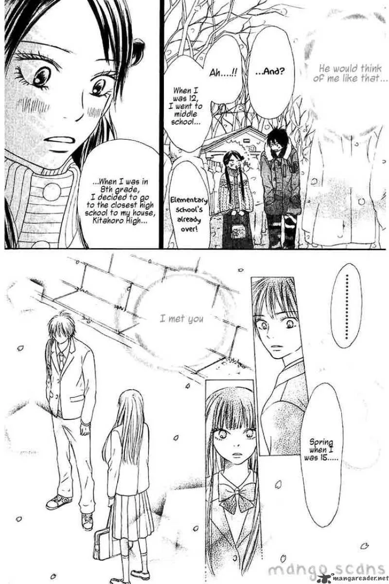 Kimi Ni Todoke Chapter 27 page 6