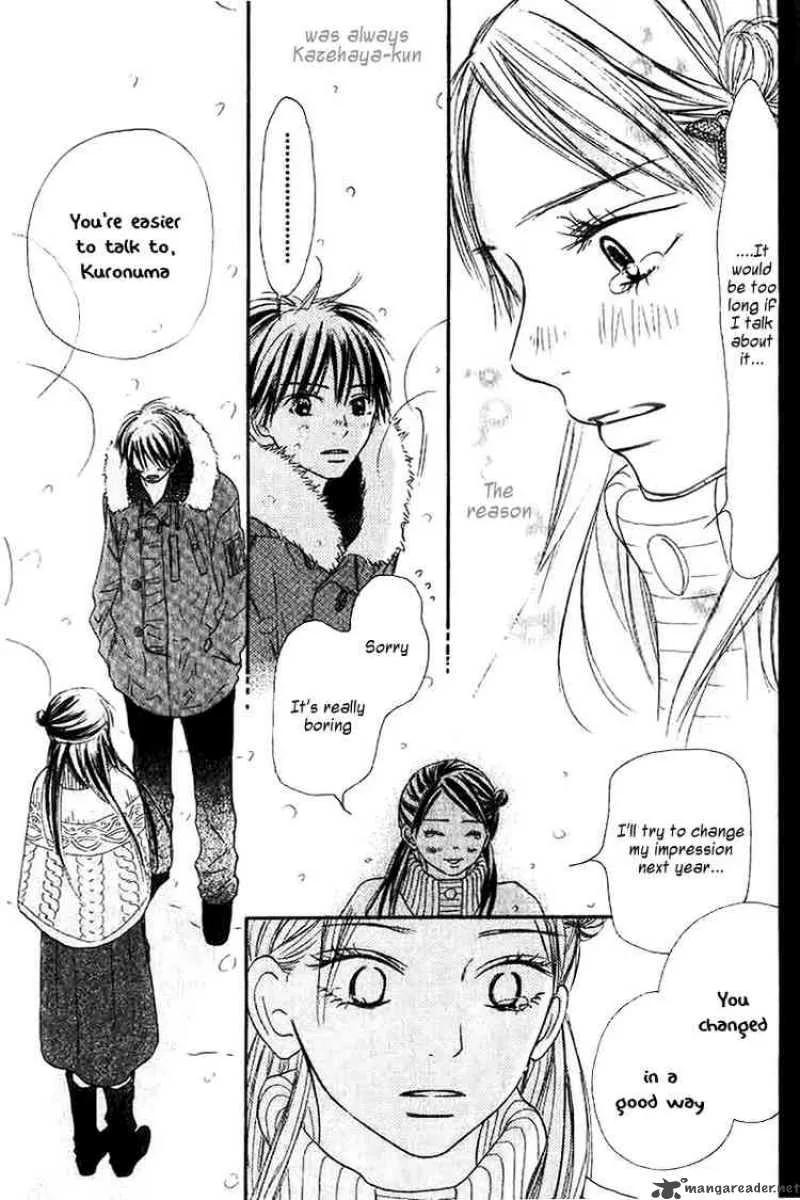 Kimi Ni Todoke Chapter 27 page 9