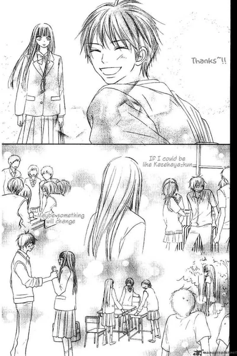 Kimi Ni Todoke Chapter 27 page 7