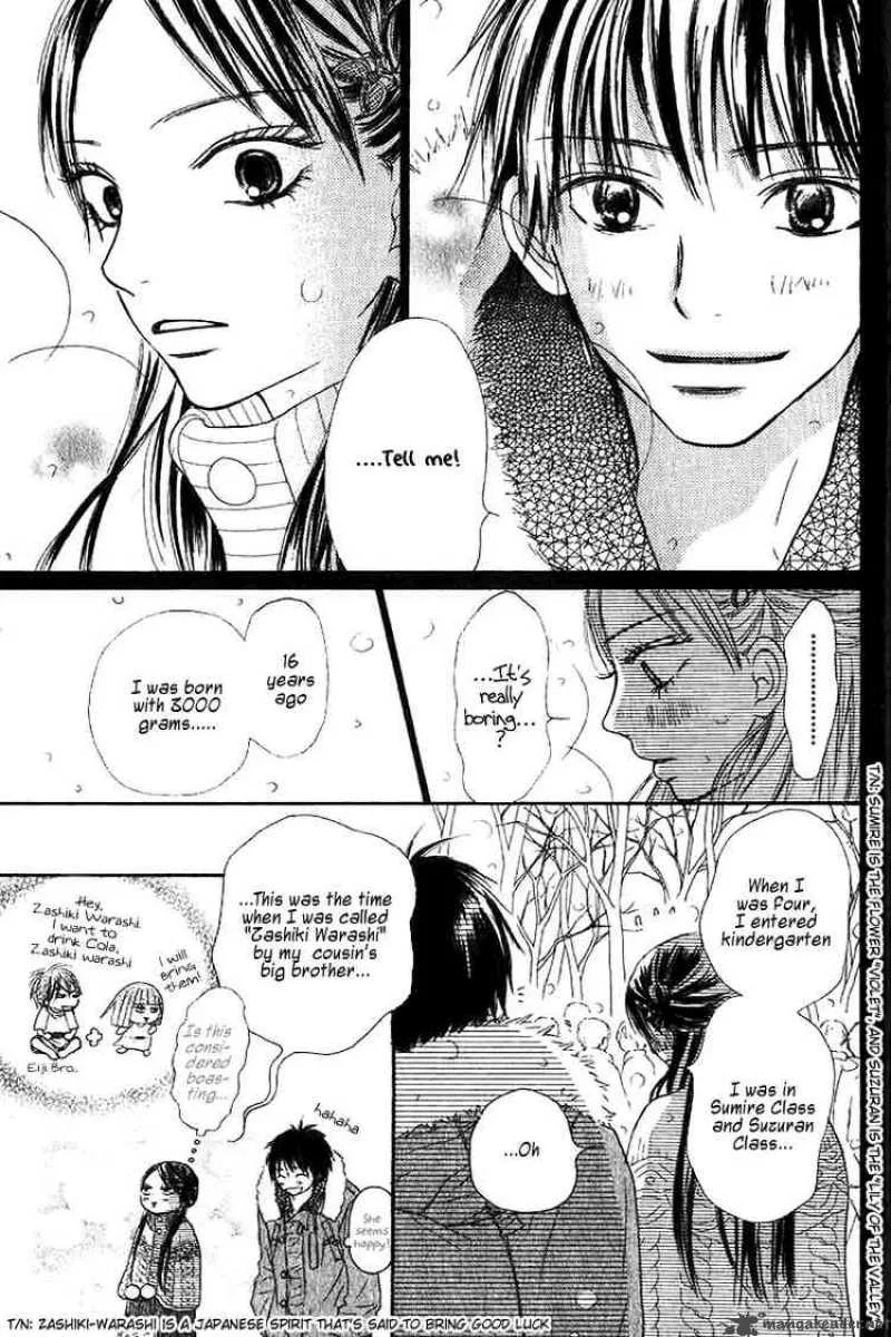 Kimi Ni Todoke Chapter 27 page 3