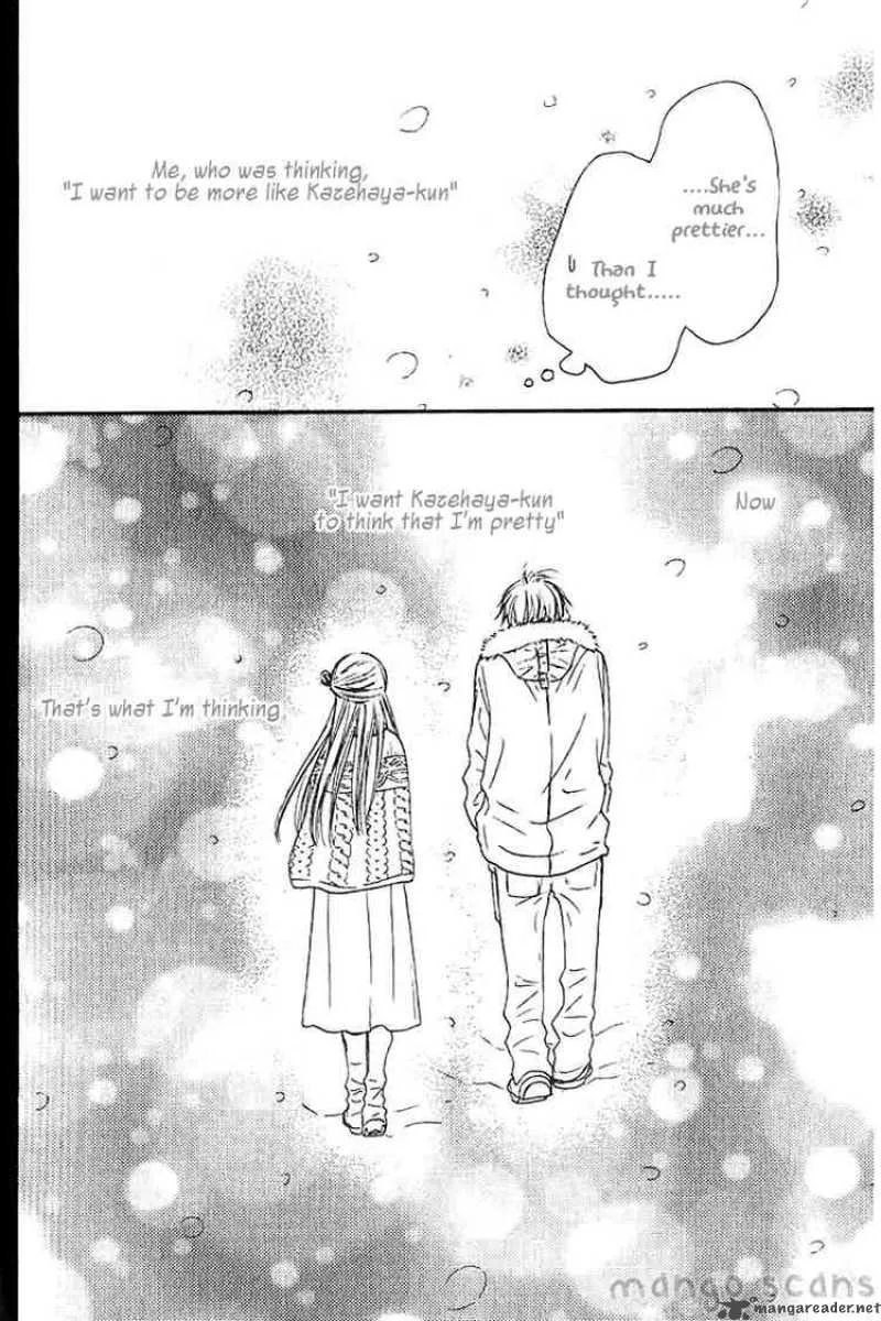 Kimi Ni Todoke Chapter 27 page 16