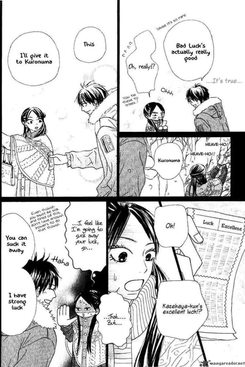 Kimi Ni Todoke Chapter 27 page 32