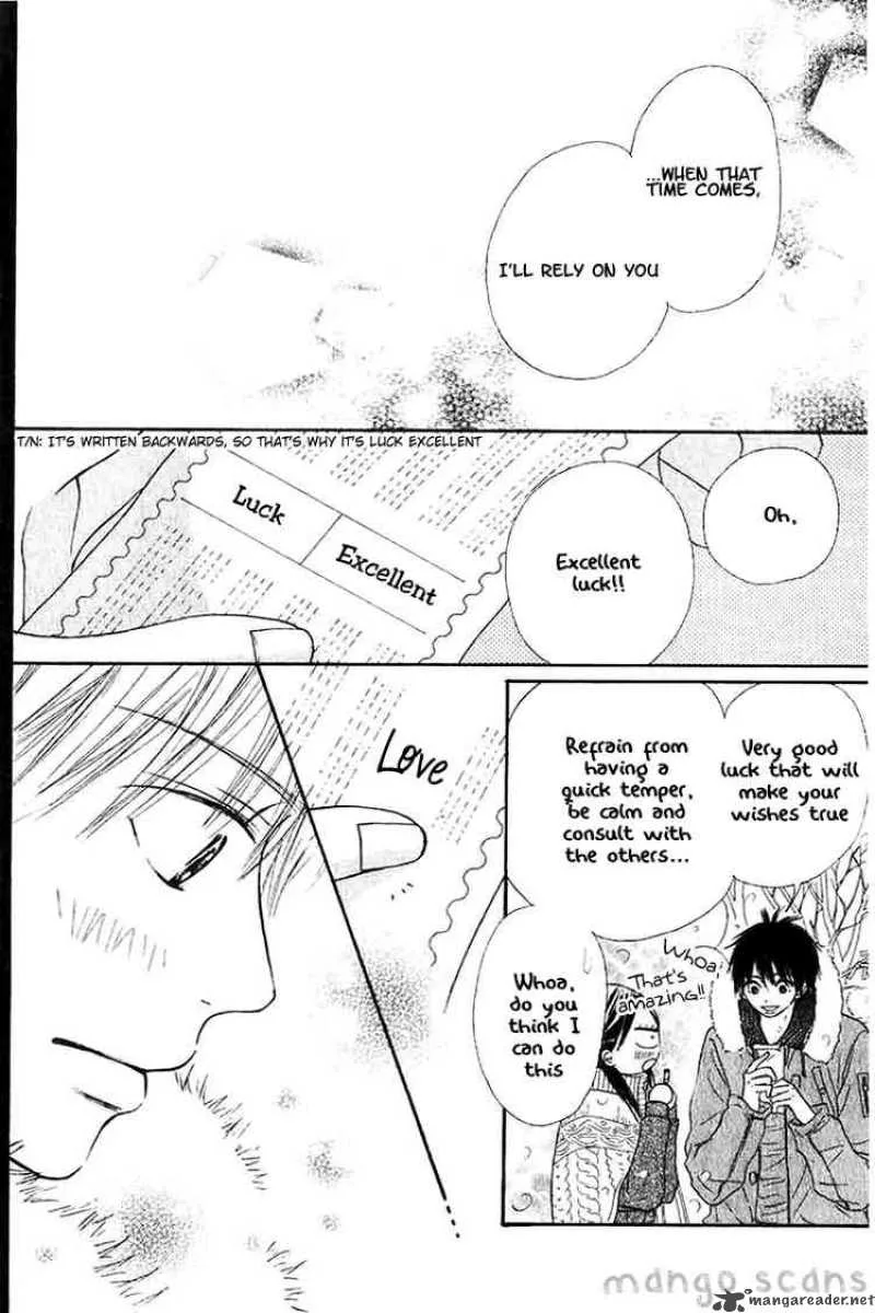 Kimi Ni Todoke Chapter 27 page 30