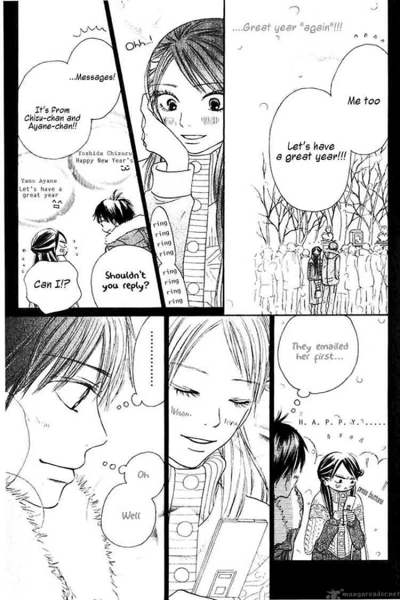 Kimi Ni Todoke Chapter 27 page 23