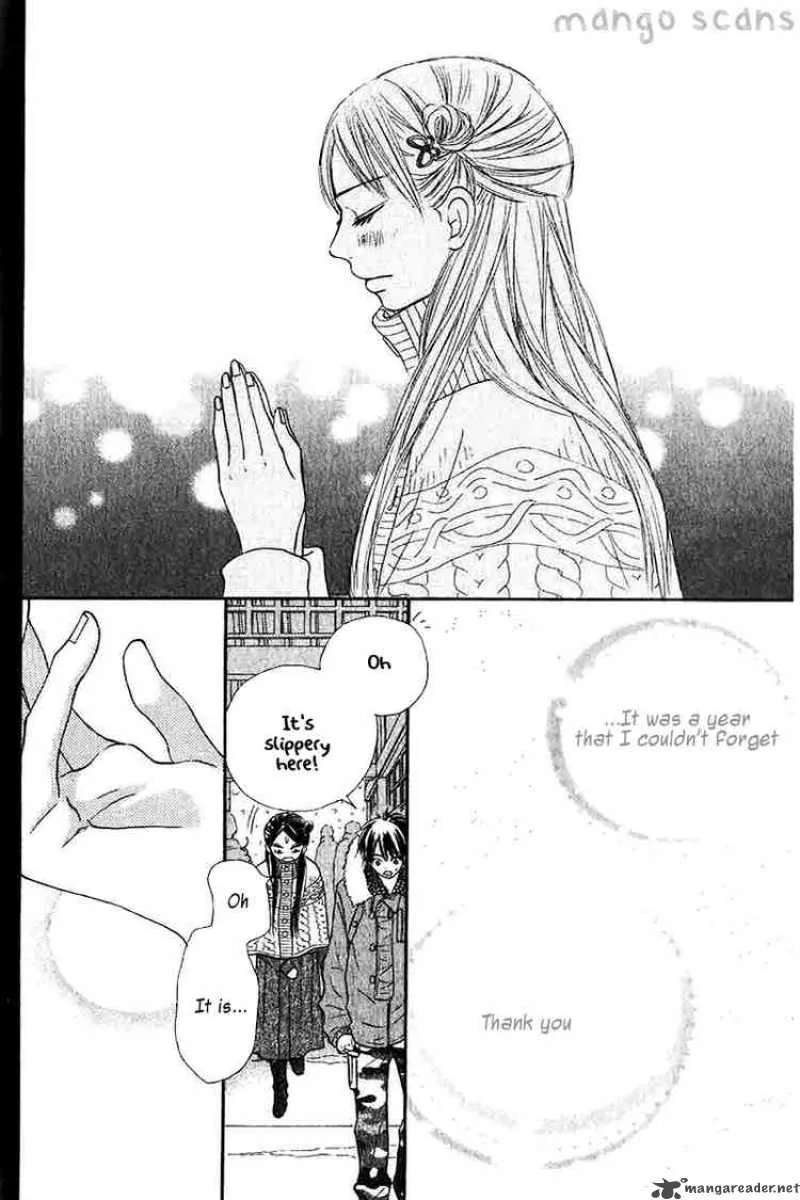 Kimi Ni Todoke Chapter 27 page 26