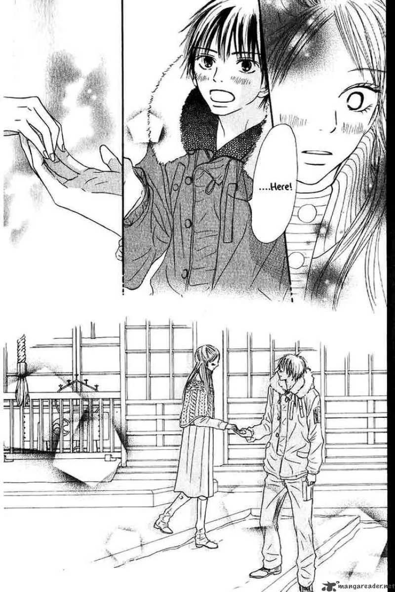Kimi Ni Todoke Chapter 27 page 27