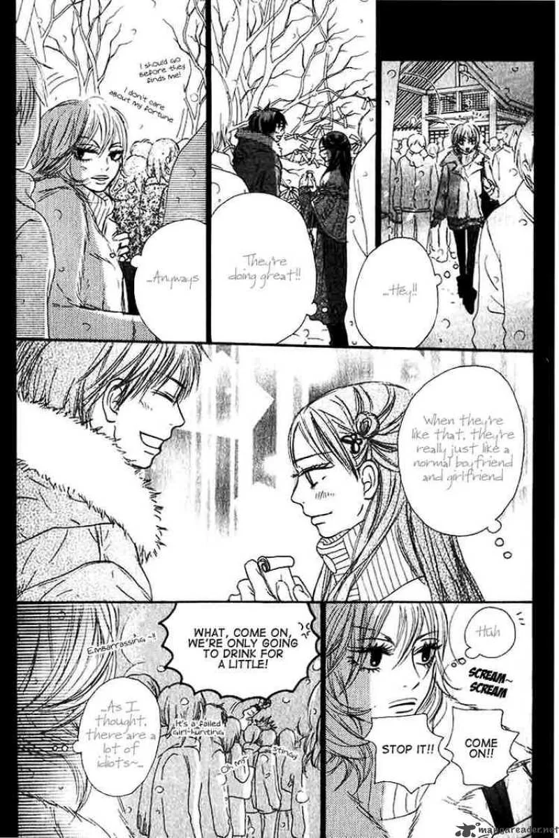 Kimi Ni Todoke Chapter 27 page 36