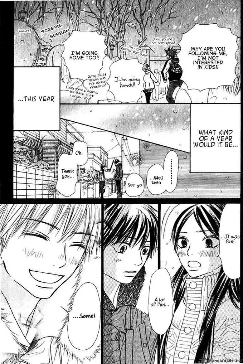 Kimi Ni Todoke Chapter 27 page 39