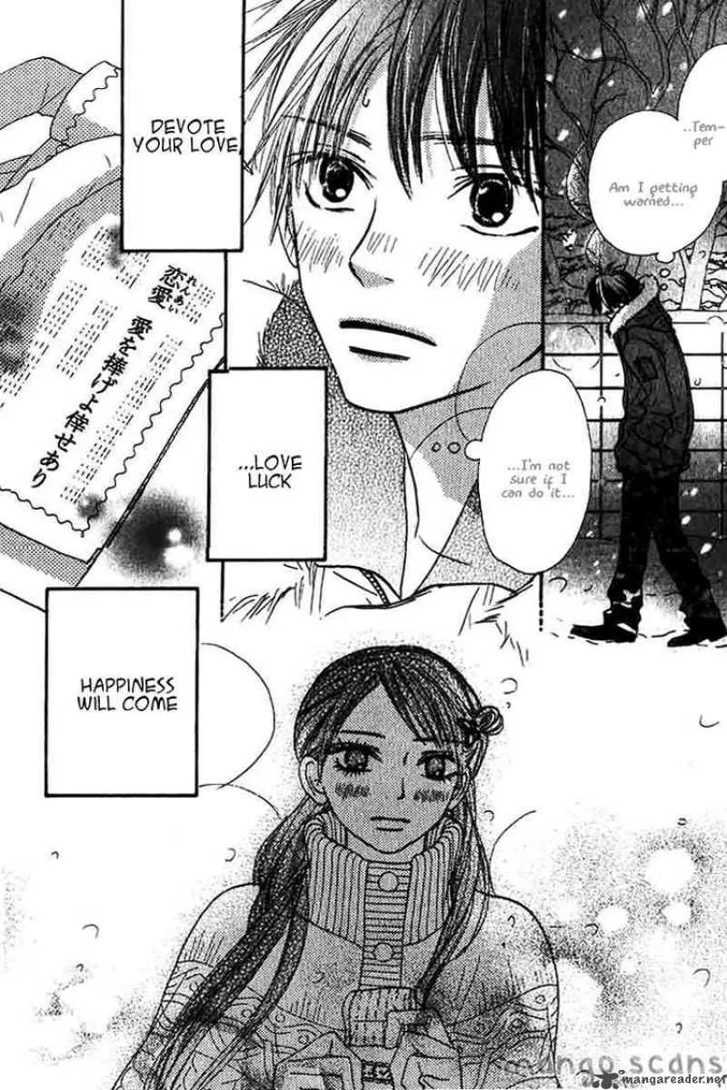 Kimi Ni Todoke Chapter 27 page 41