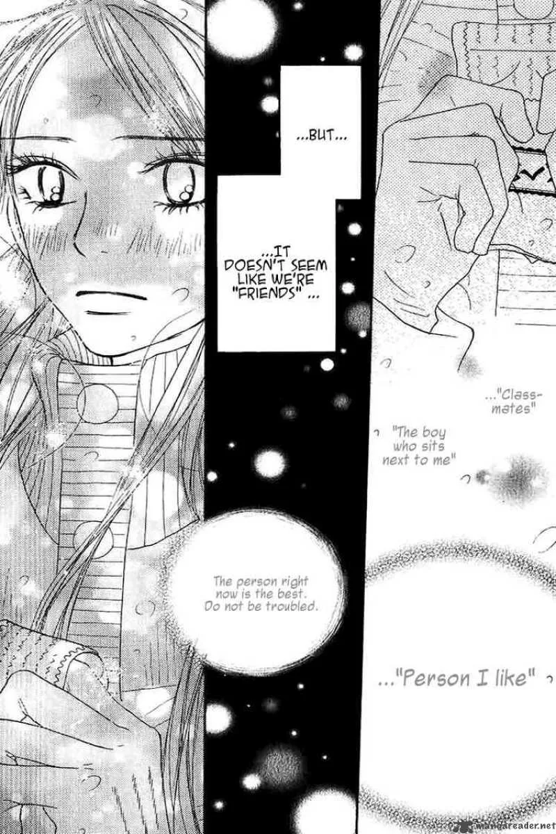 Kimi Ni Todoke Chapter 27 page 42