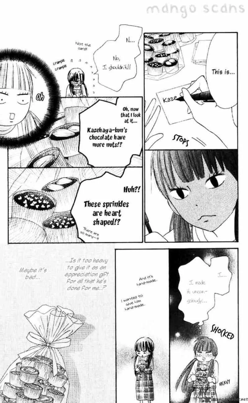 Kimi Ni Todoke Chapter 28 page 9