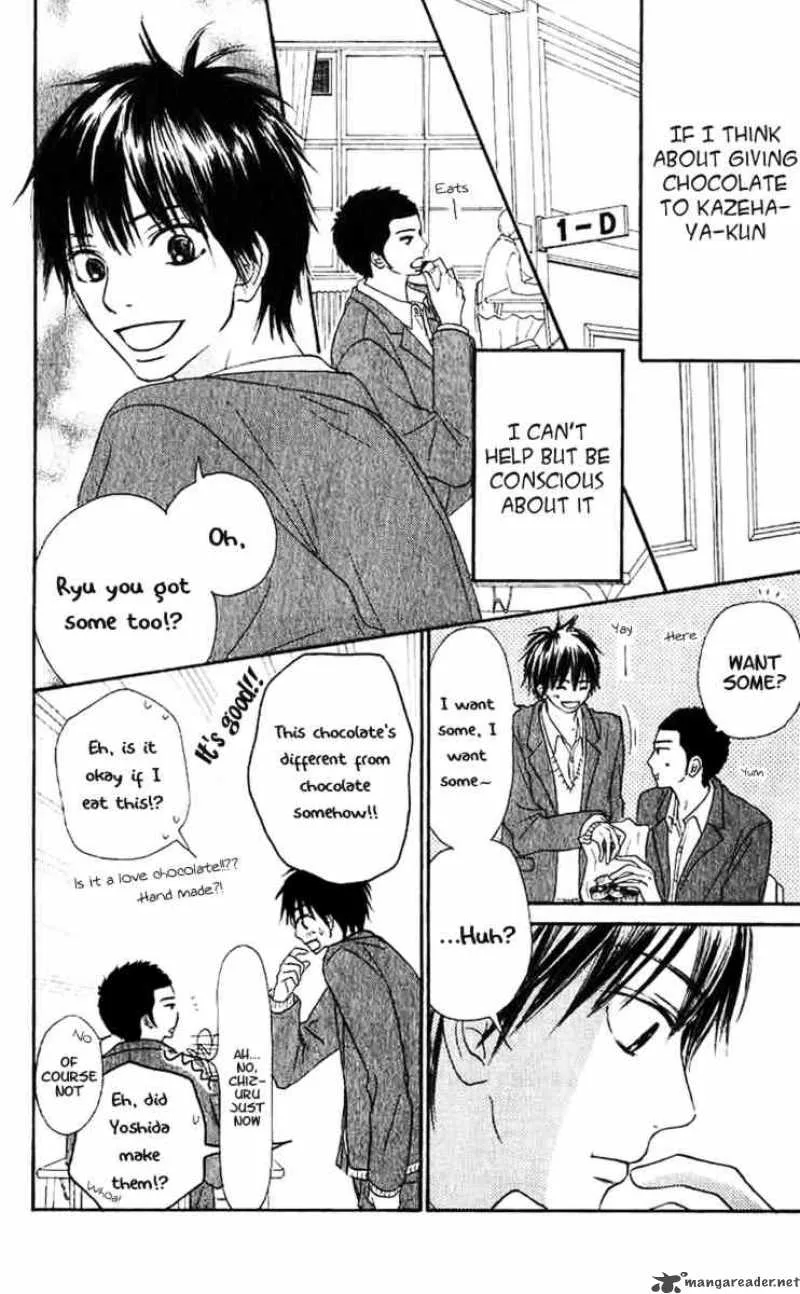 Kimi Ni Todoke Chapter 28 page 16