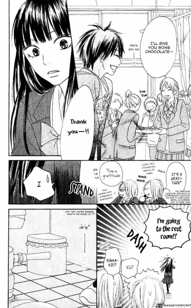 Kimi Ni Todoke Chapter 28 page 14