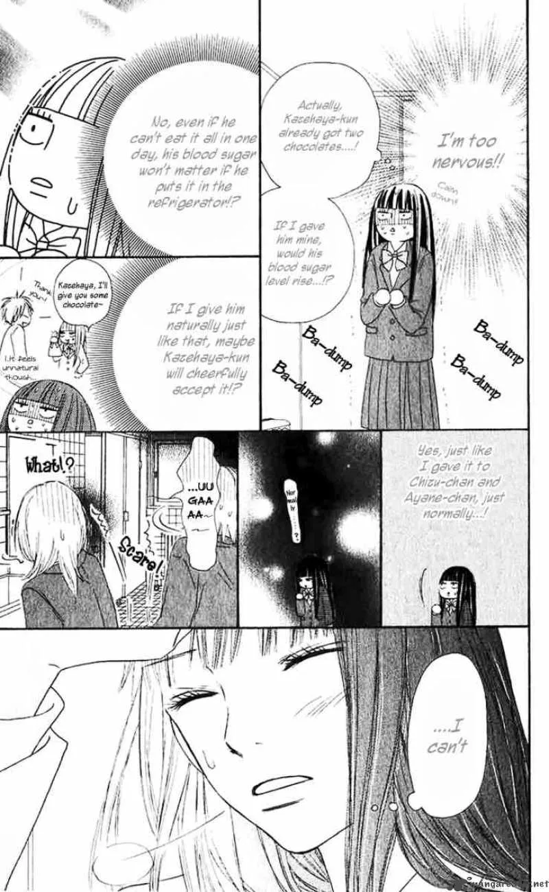 Kimi Ni Todoke Chapter 28 page 15