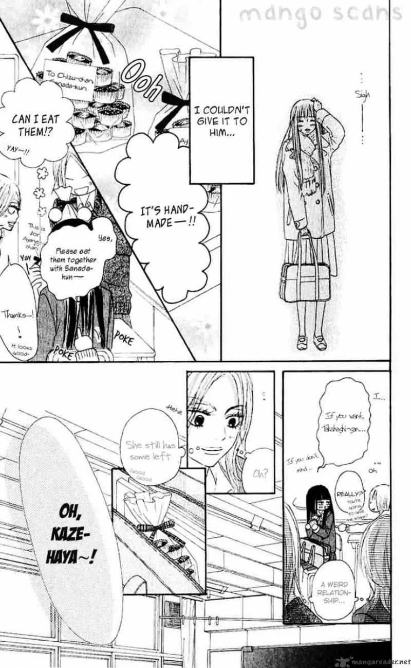 Kimi Ni Todoke Chapter 28 page 13