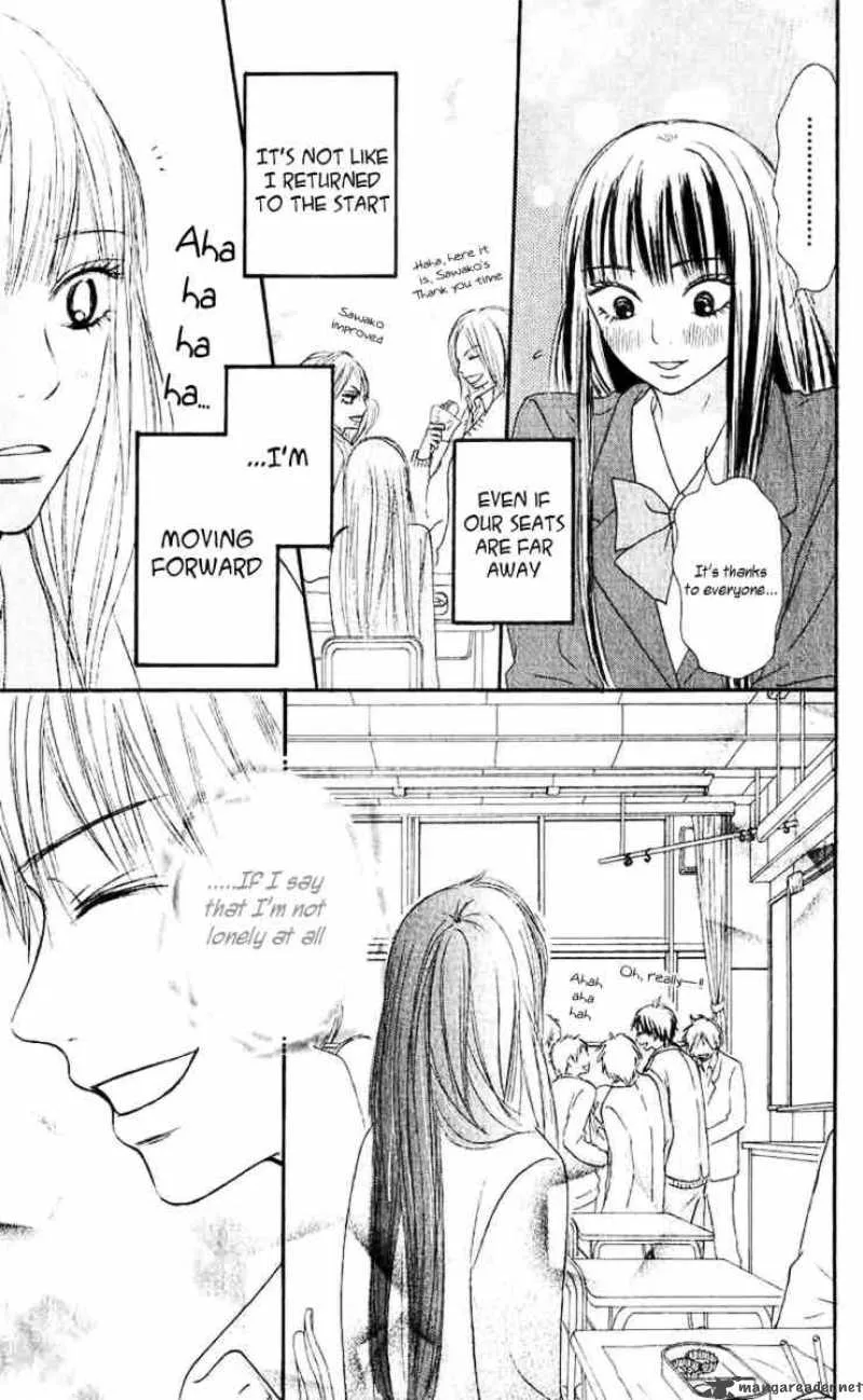 Kimi Ni Todoke Chapter 28 page 5