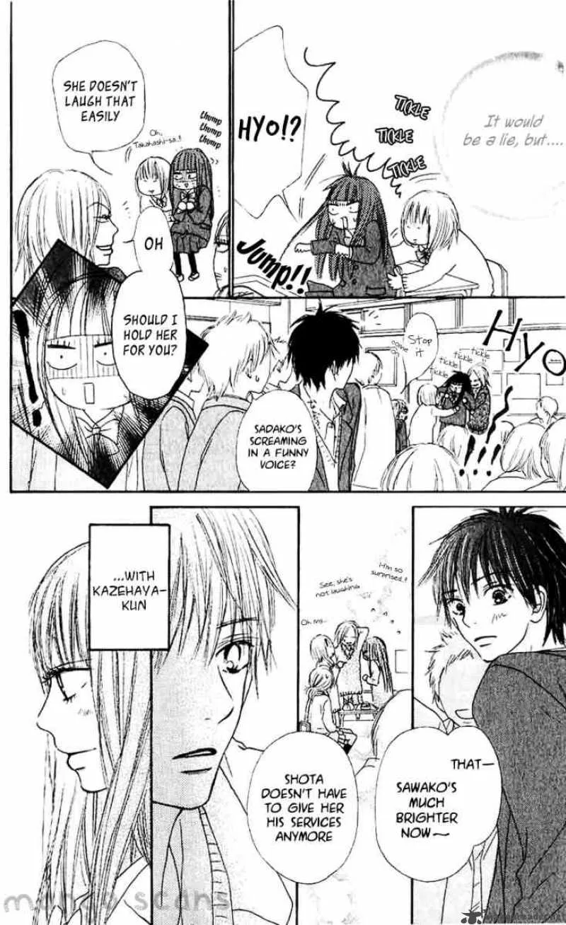 Kimi Ni Todoke Chapter 28 page 6
