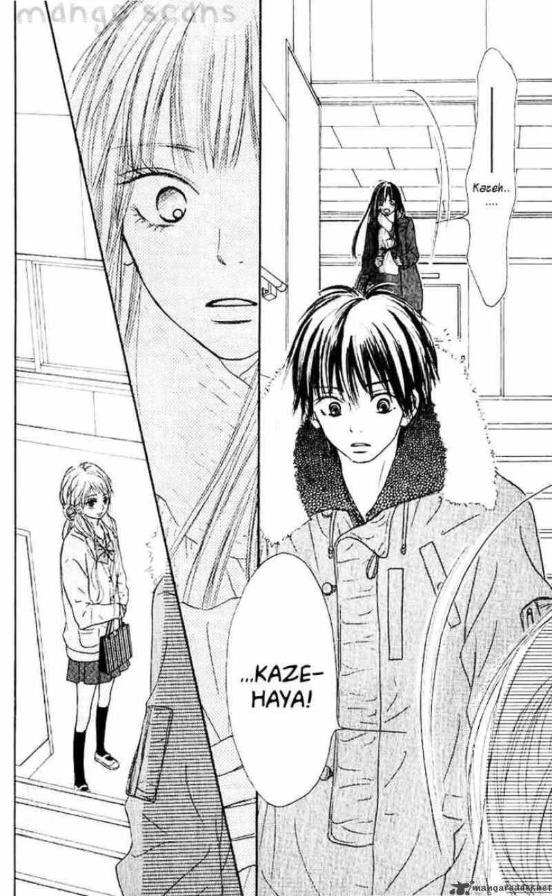 Kimi Ni Todoke Chapter 28 page 30