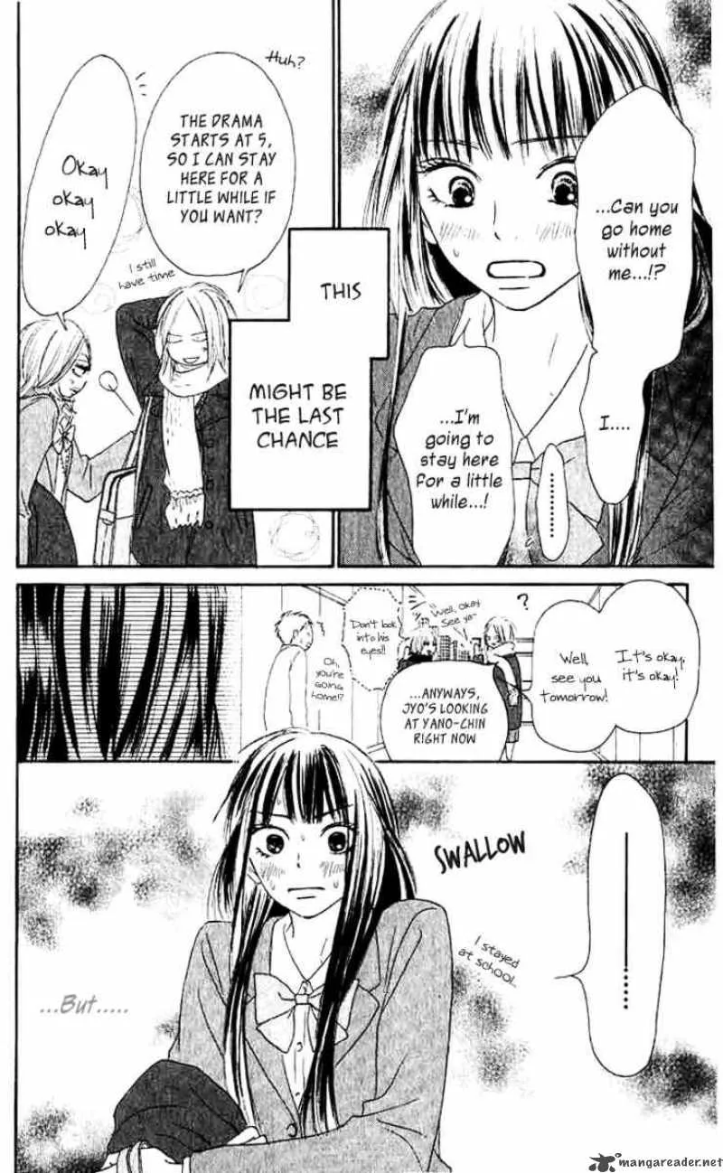 Kimi Ni Todoke Chapter 28 page 24