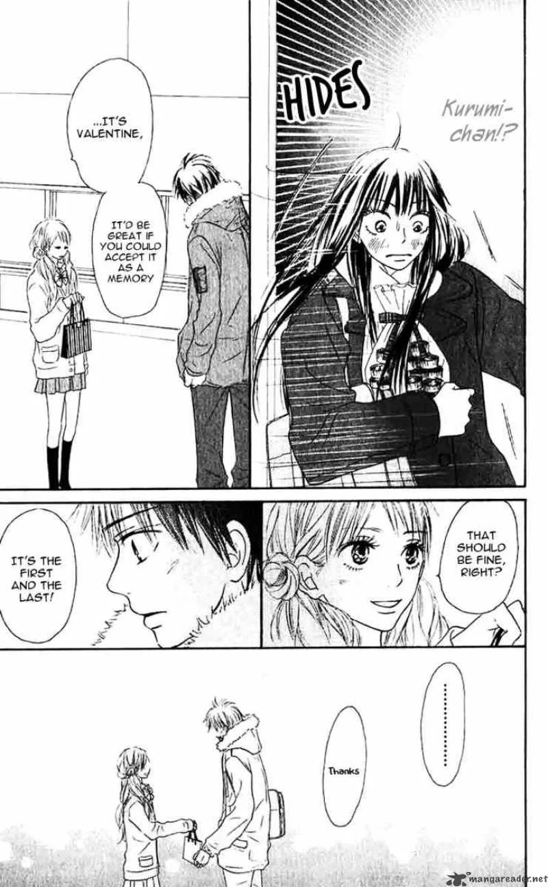 Kimi Ni Todoke Chapter 28 page 31
