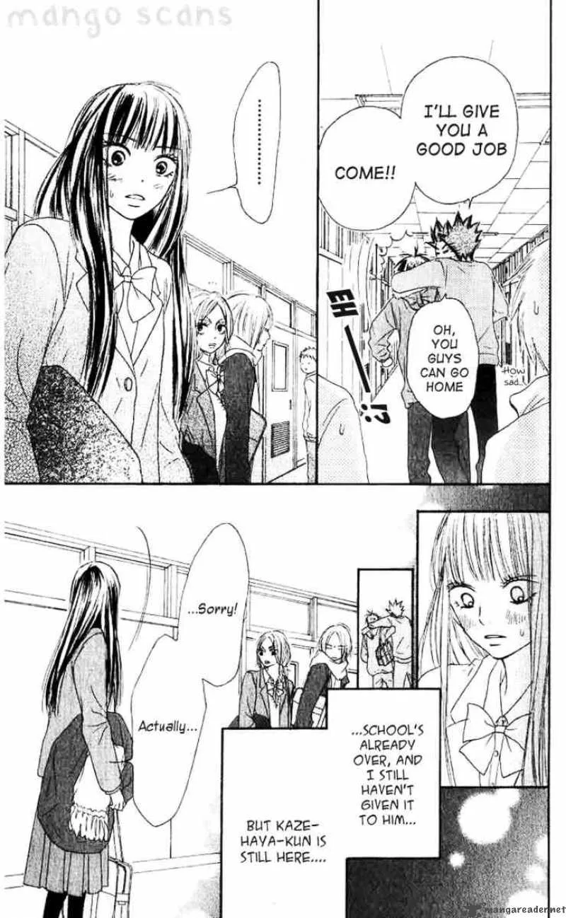 Kimi Ni Todoke Chapter 28 page 23