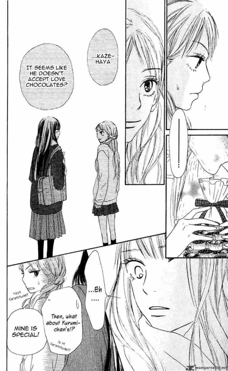 Kimi Ni Todoke Chapter 28 page 34