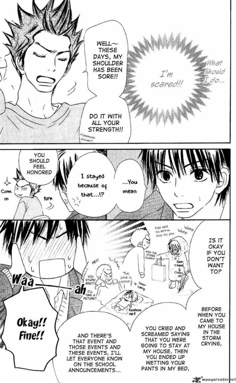 Kimi Ni Todoke Chapter 28 page 25