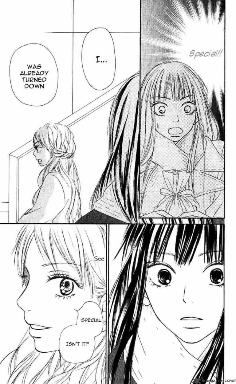 Kimi Ni Todoke Chapter 28 page 35
