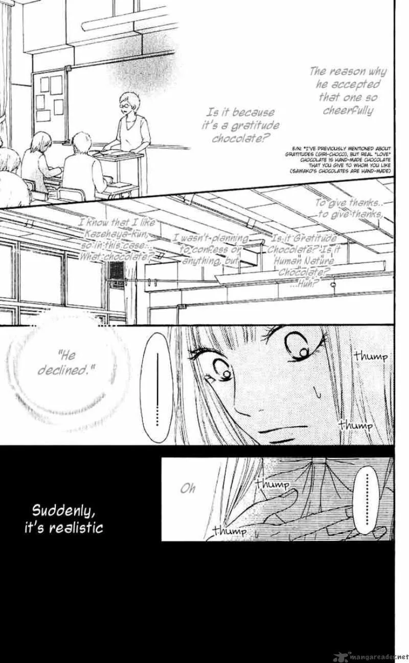 Kimi Ni Todoke Chapter 28 page 21