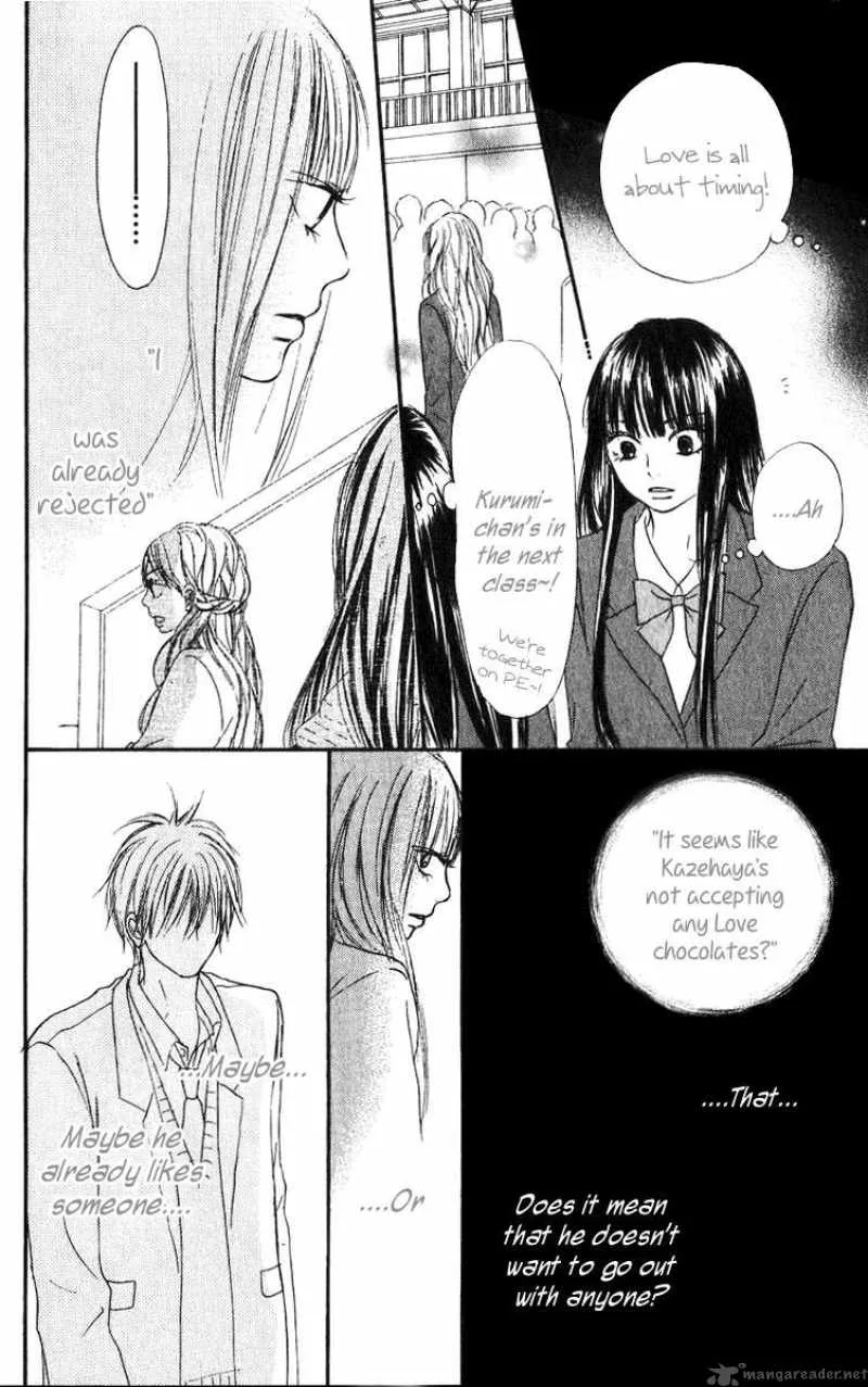Kimi Ni Todoke Chapter 29 page 17