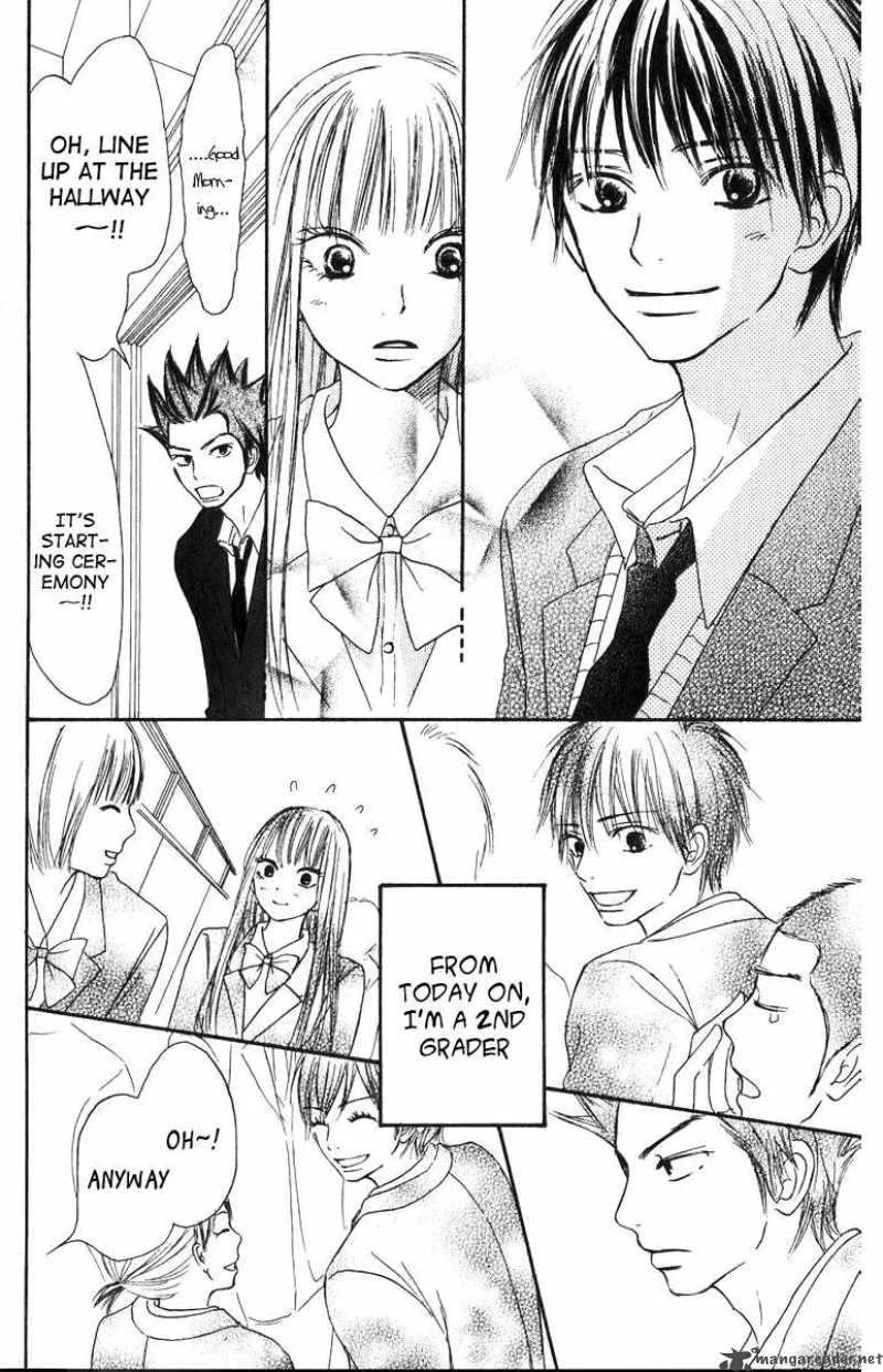 Kimi Ni Todoke Chapter 29 page 15