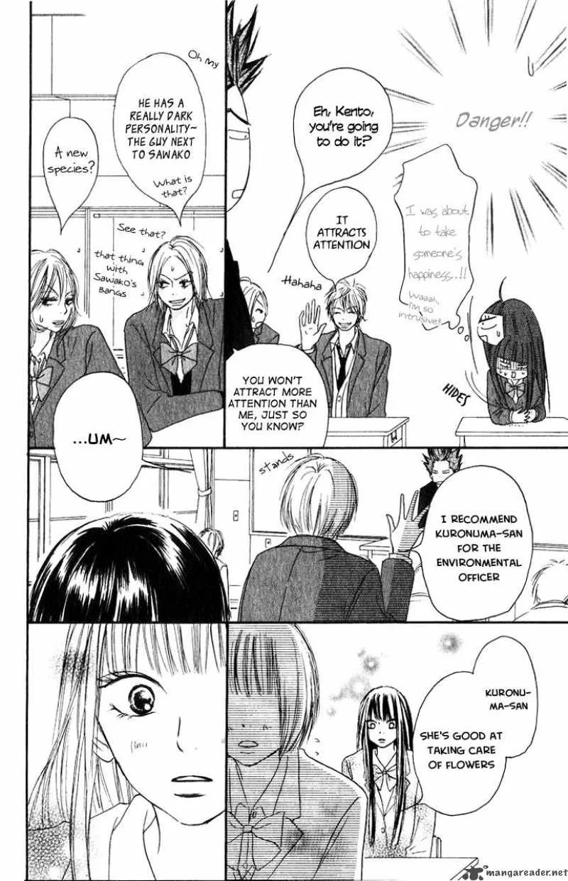 Kimi Ni Todoke Chapter 29 page 23