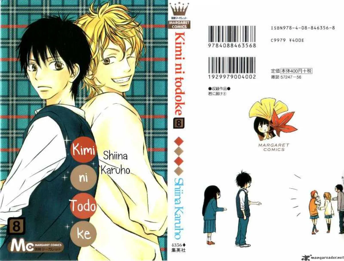 Kimi Ni Todoke Chapter 29 page 5