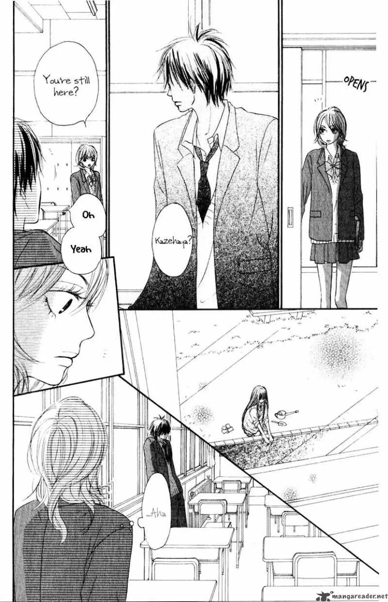 Kimi Ni Todoke Chapter 29 page 33