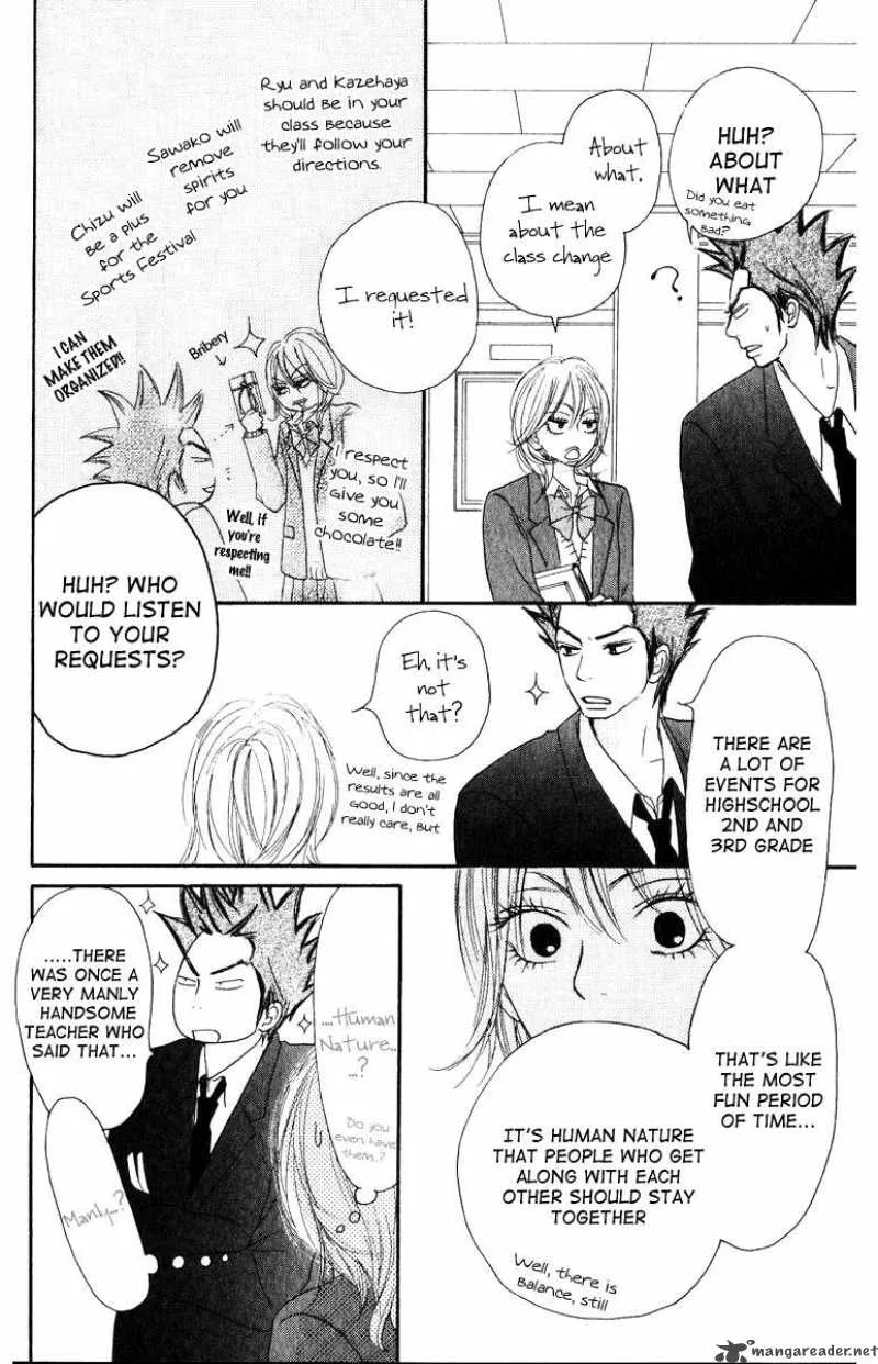 Kimi Ni Todoke Chapter 29 page 31