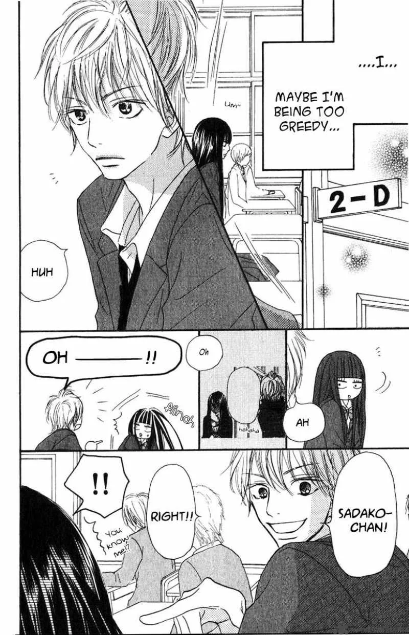 Kimi Ni Todoke Chapter 29 page 19