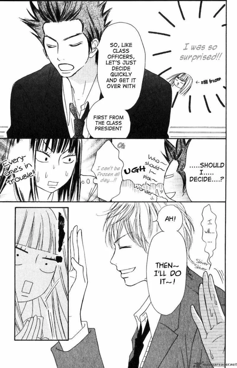 Kimi Ni Todoke Chapter 29 page 22