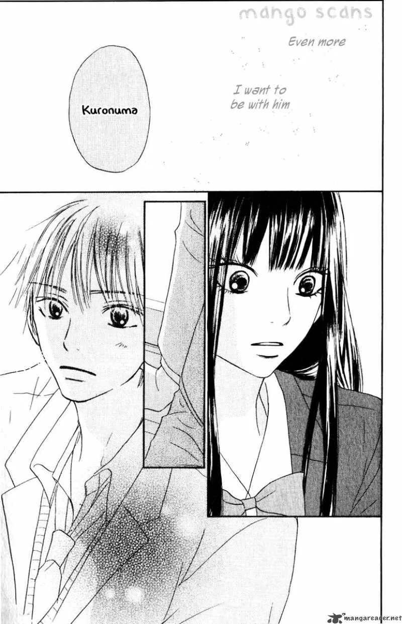 Kimi Ni Todoke Chapter 29 page 42
