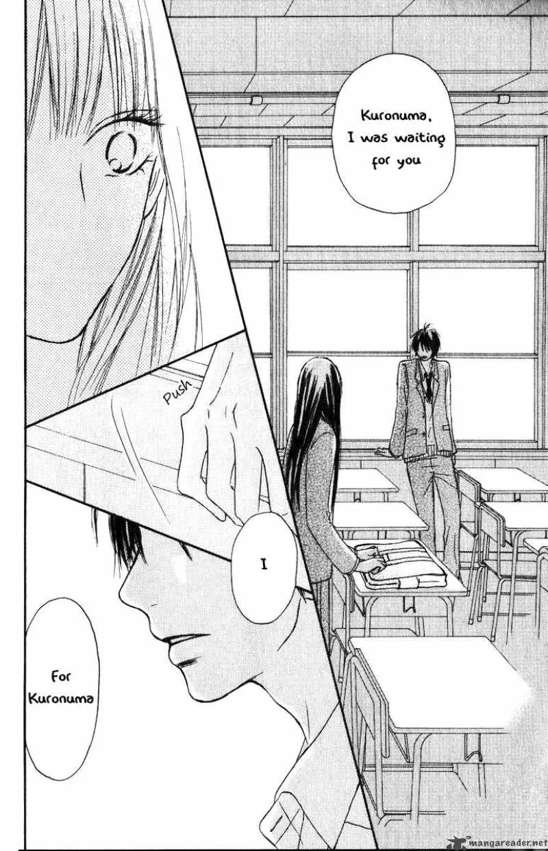 Kimi Ni Todoke Chapter 29 page 43