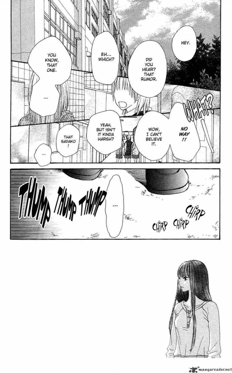Kimi Ni Todoke Chapter 3 page 2
