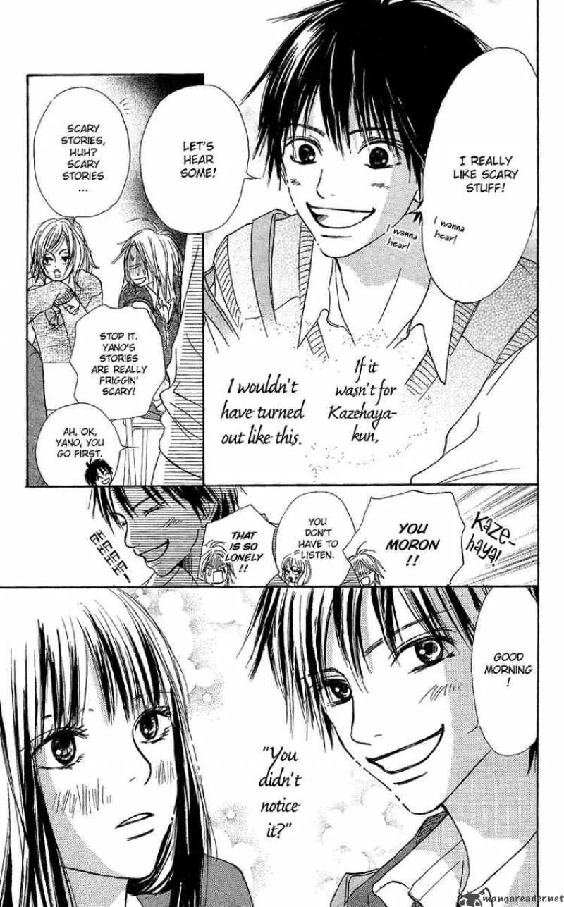 Kimi Ni Todoke Chapter 3 page 7