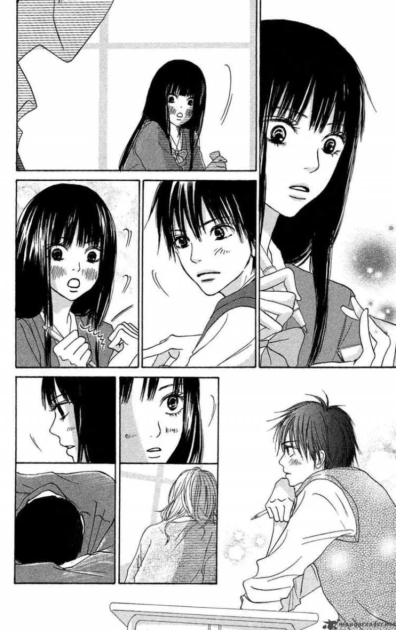 Kimi Ni Todoke Chapter 3 page 14