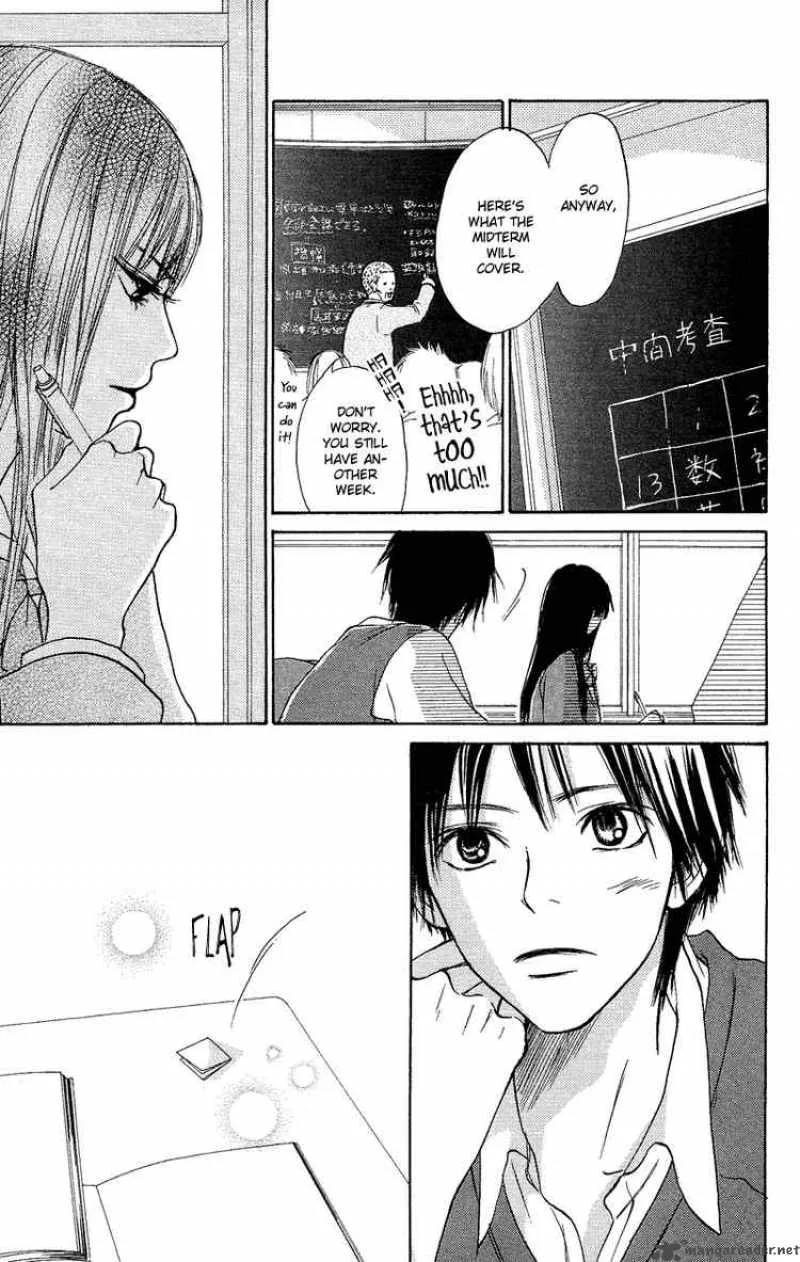 Kimi Ni Todoke Chapter 3 page 13