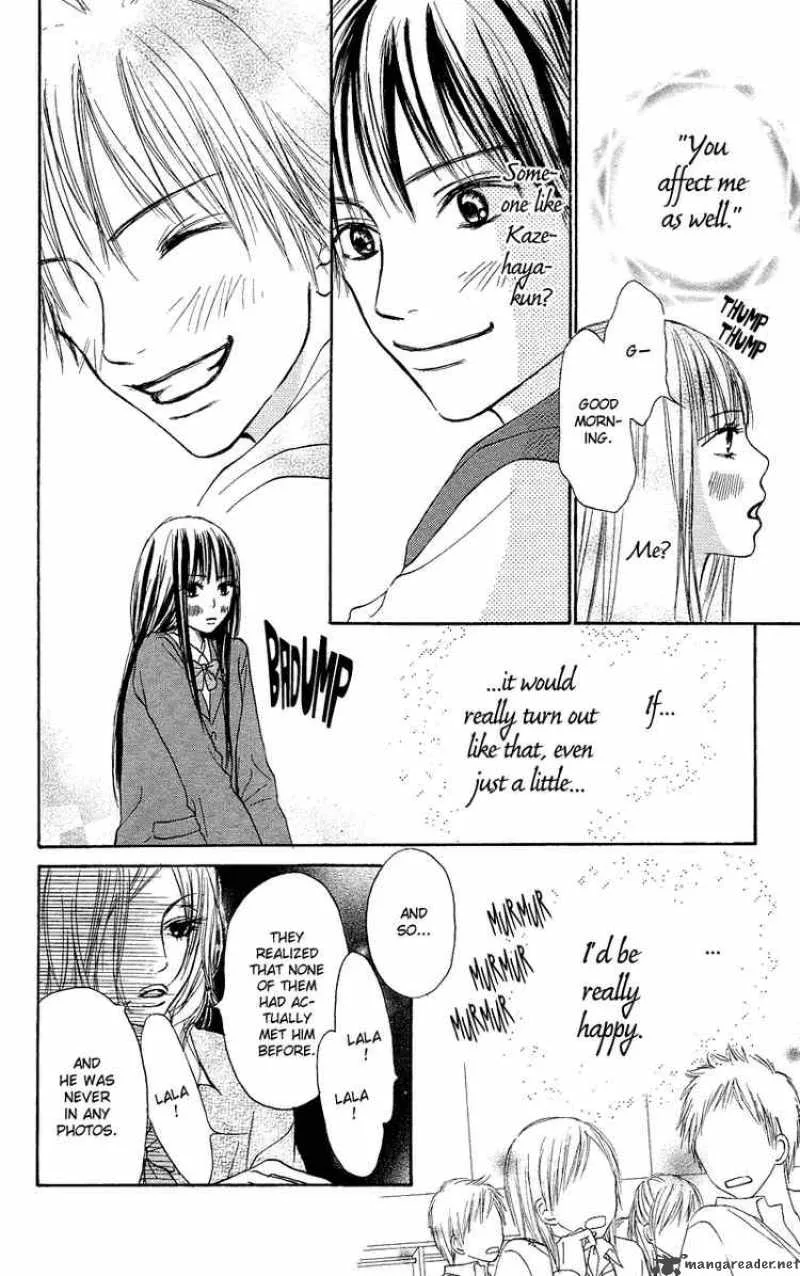 Kimi Ni Todoke Chapter 3 page 8