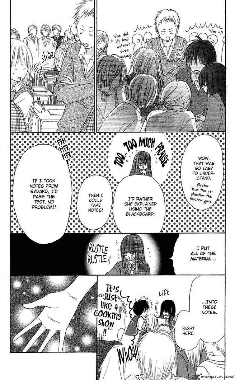 Kimi Ni Todoke Chapter 3 page 34
