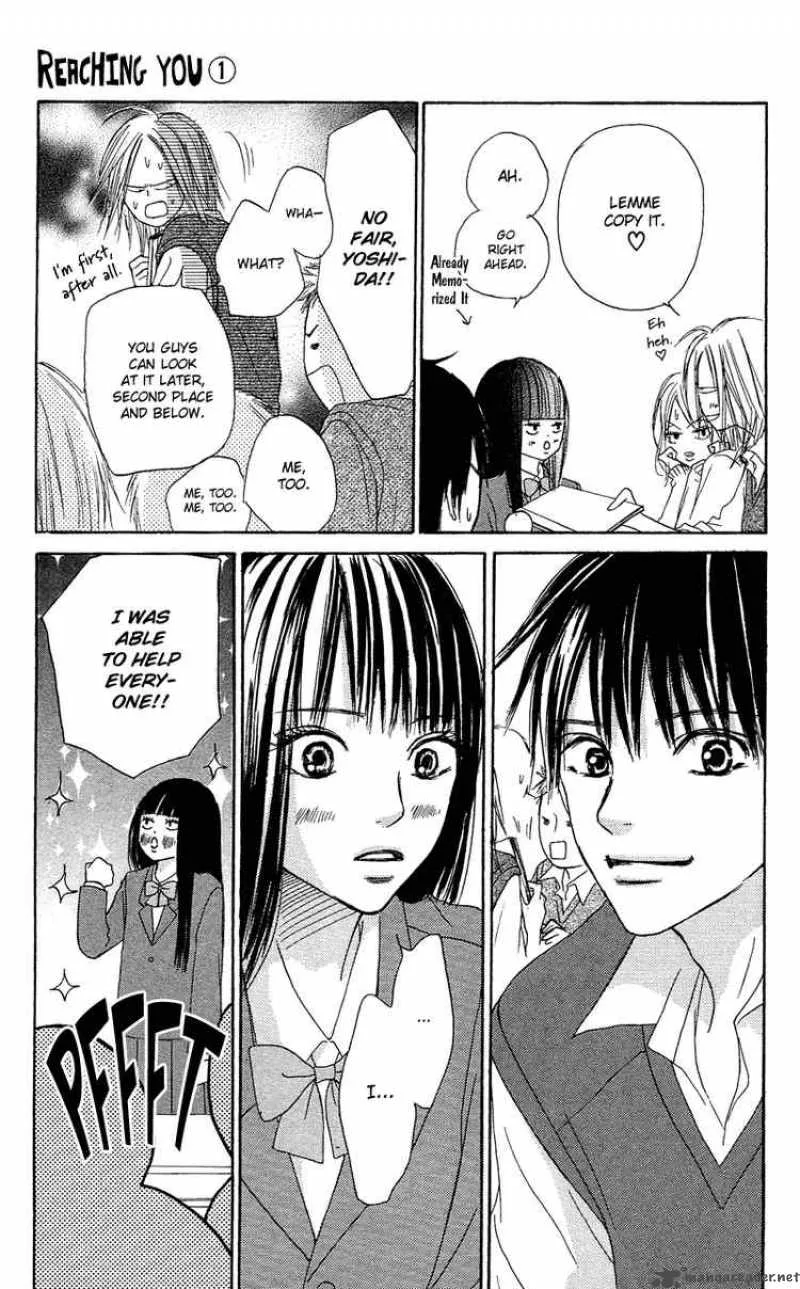 Kimi Ni Todoke Chapter 3 page 35
